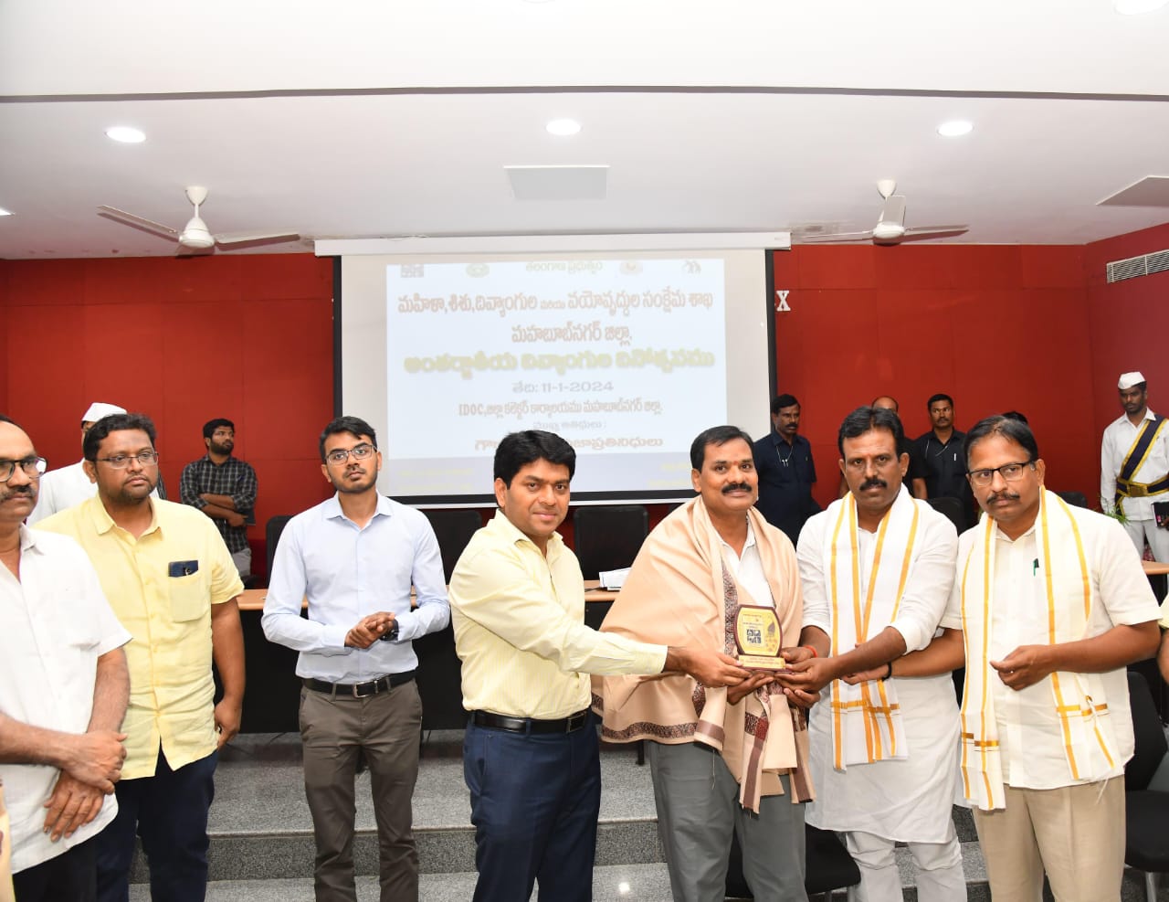 Felicitation Ceremony